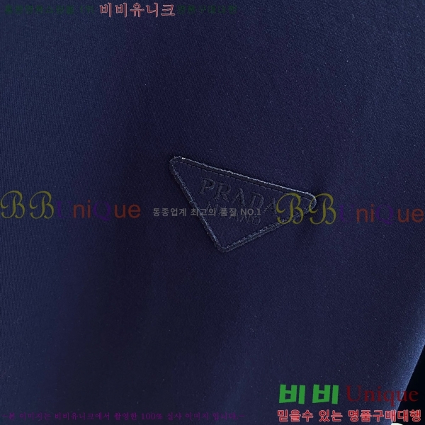    Ƽ PR5196715-1