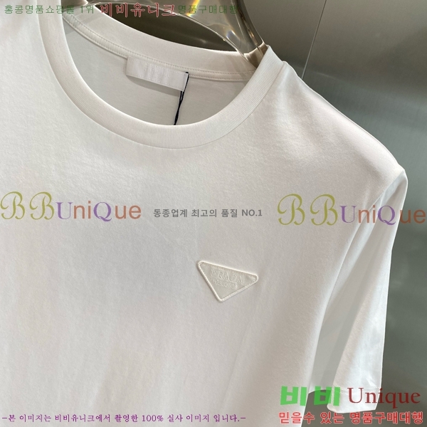    Ƽ PR5196715-2