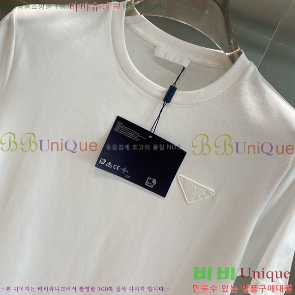    Ƽ PR5196715-2