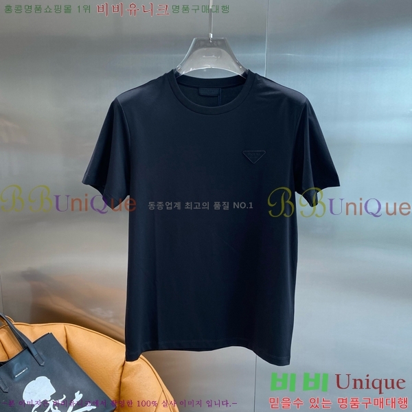    Ƽ PR5196715-3