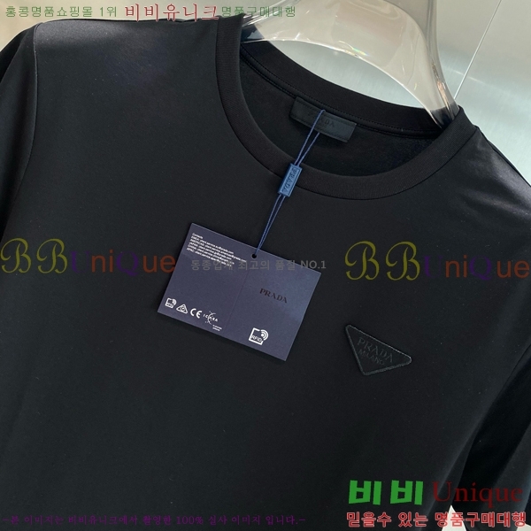    Ƽ PR5196715-3