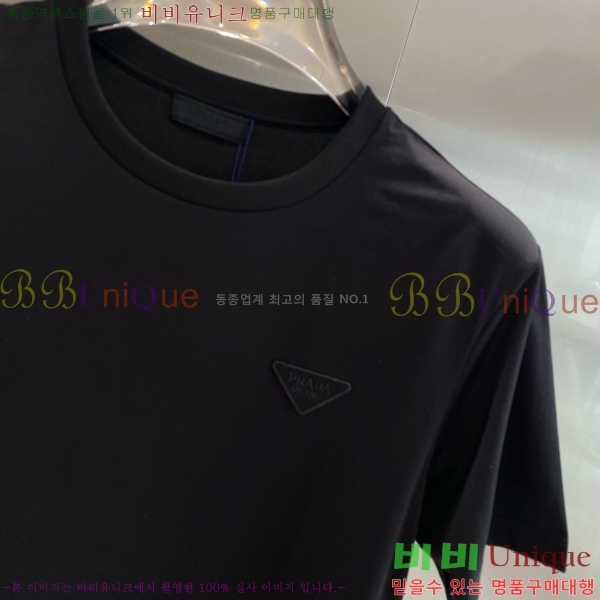    Ƽ PR5196715-3