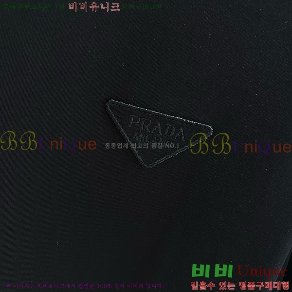    Ƽ PR5196715-3