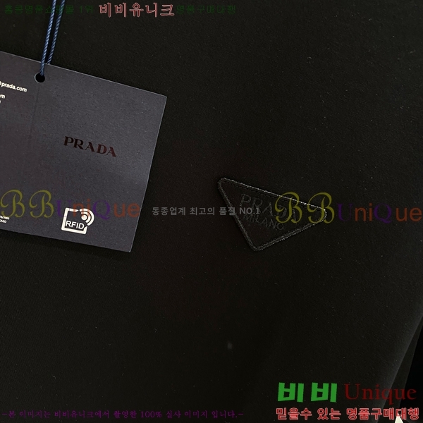    Ƽ PR5196715-3