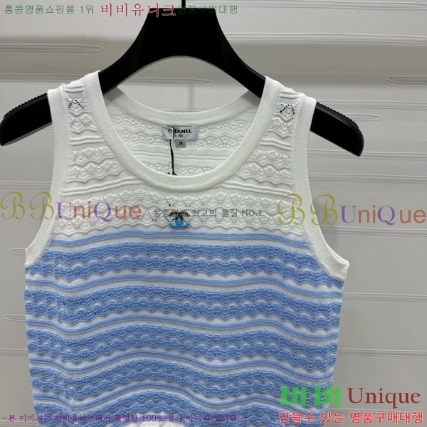  * μҸ/ CH2199011-6