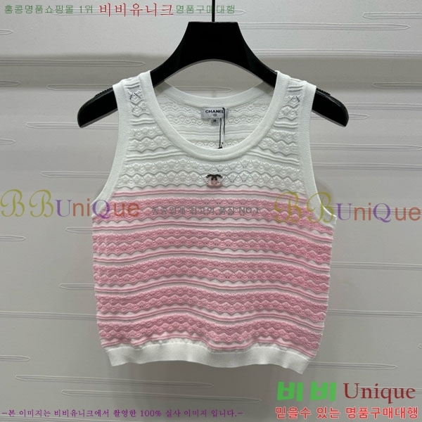  * μҸ/ CH2199011-7
