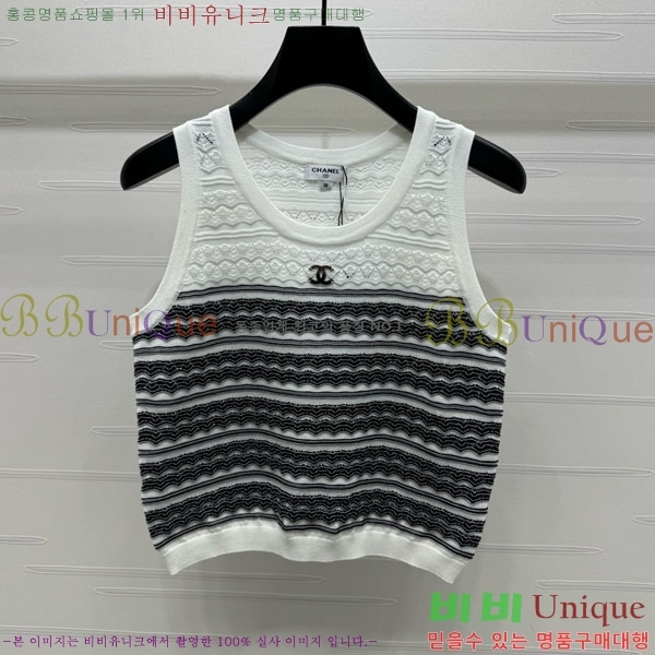  * μҸ/ CH2199011-8