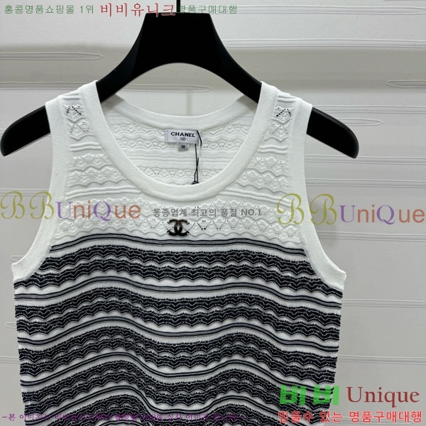  * μҸ/ CH2199011-8