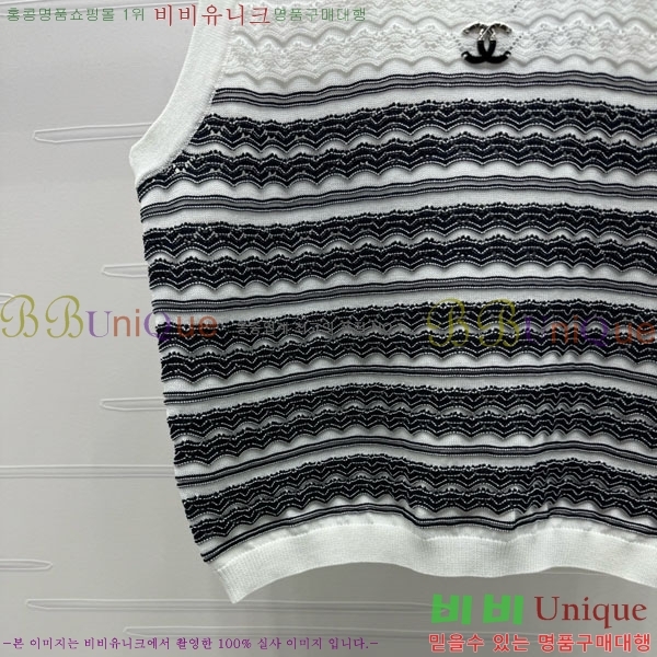  * μҸ/ CH2199011-8