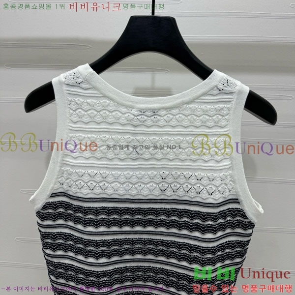  * μҸ/ CH2199011-8