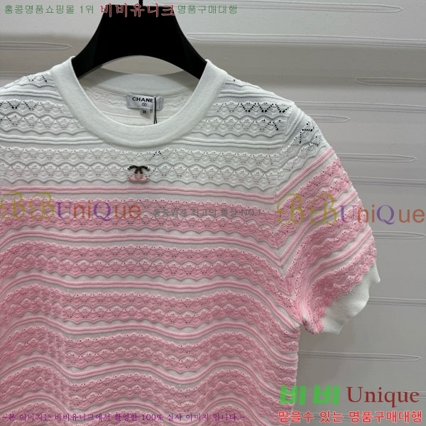  *  Ƽ CH810770-7