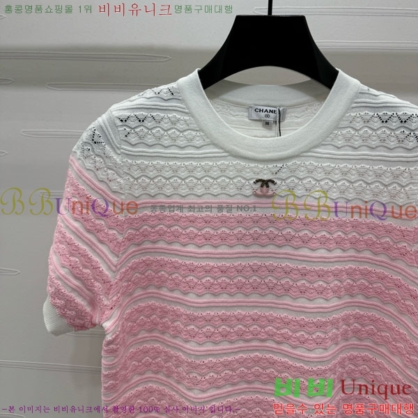  *  Ƽ CH810770-7