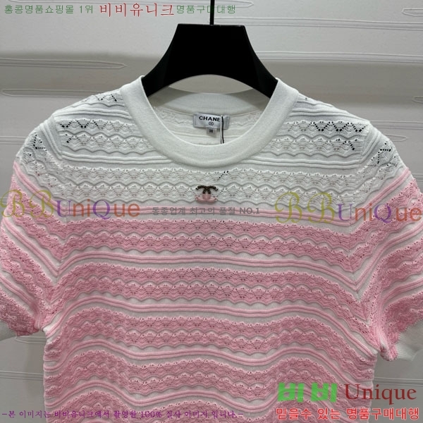  *  Ƽ CH810770-7