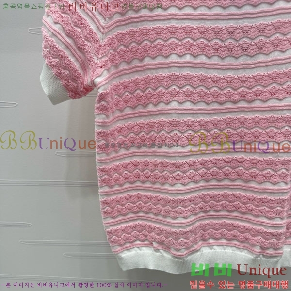  *  Ƽ CH810770-7
