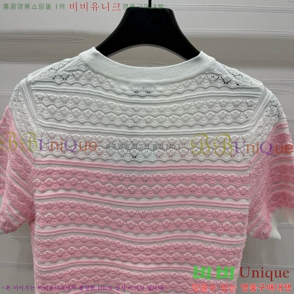 *  Ƽ CH810770-7