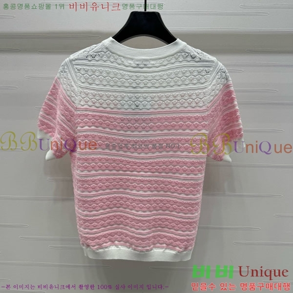  *  Ƽ CH810770-7