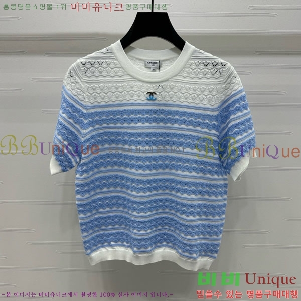  *  Ƽ CH810770-8