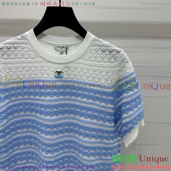  *  Ƽ CH810770-8