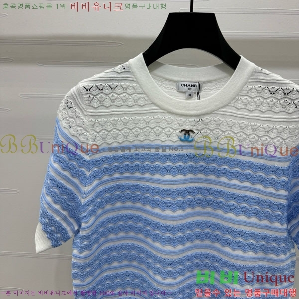  *  Ƽ CH810770-8