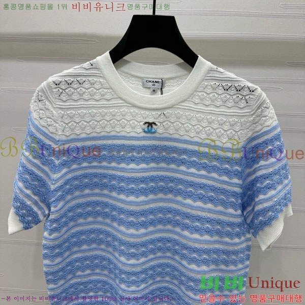  *  Ƽ CH810770-8