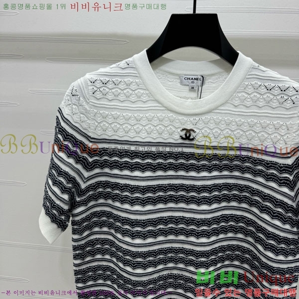  *  Ƽ CH810770-9