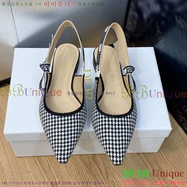  ÷  D2547011
