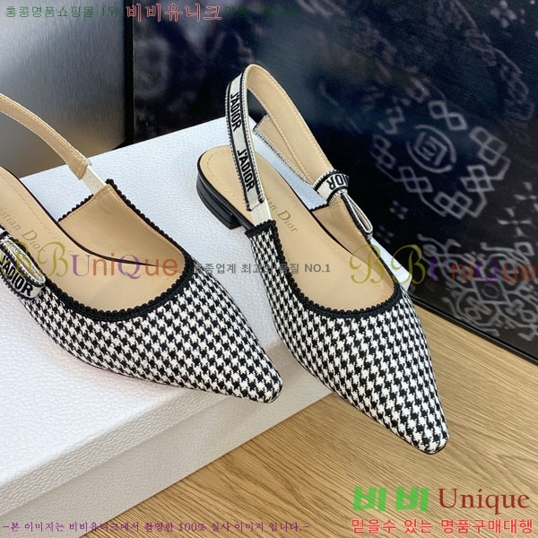  ÷  D2547011