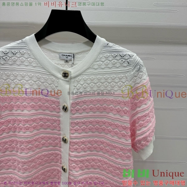  *  Ƽ  CH810770-11
