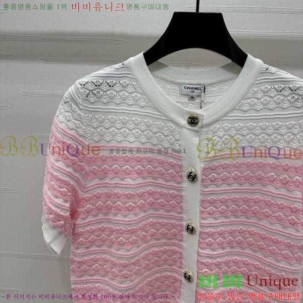  *  Ƽ  CH810770-11