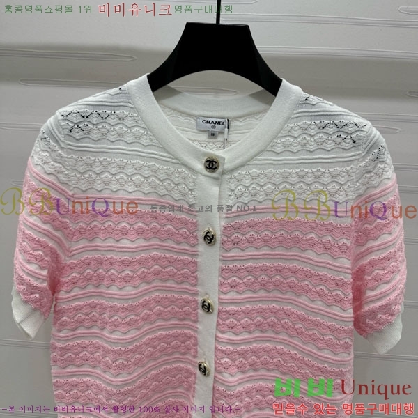  *  Ƽ  CH810770-11
