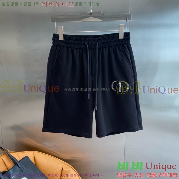   ݹ D254163574