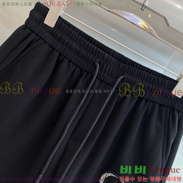   ݹ D254163574