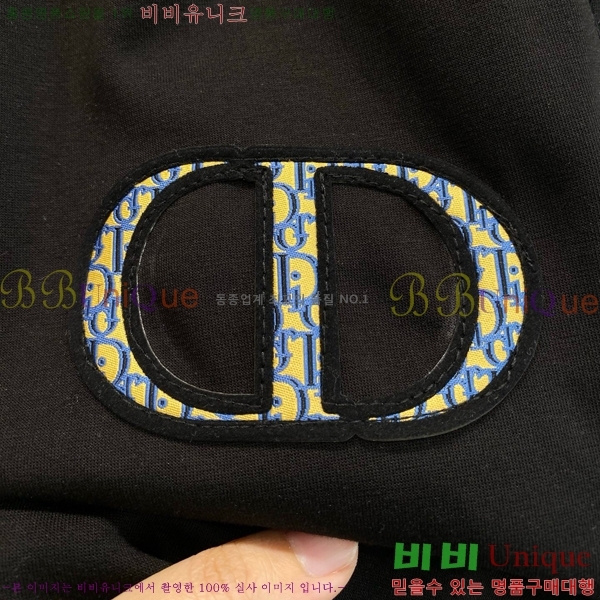   ݹ D254163574