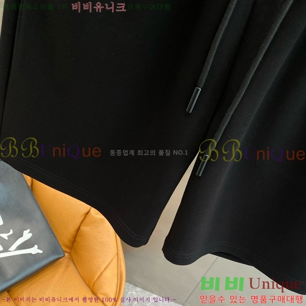   ݹ D254163574