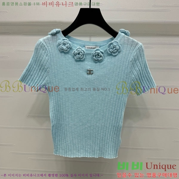  *  Ƽ CH810770-13