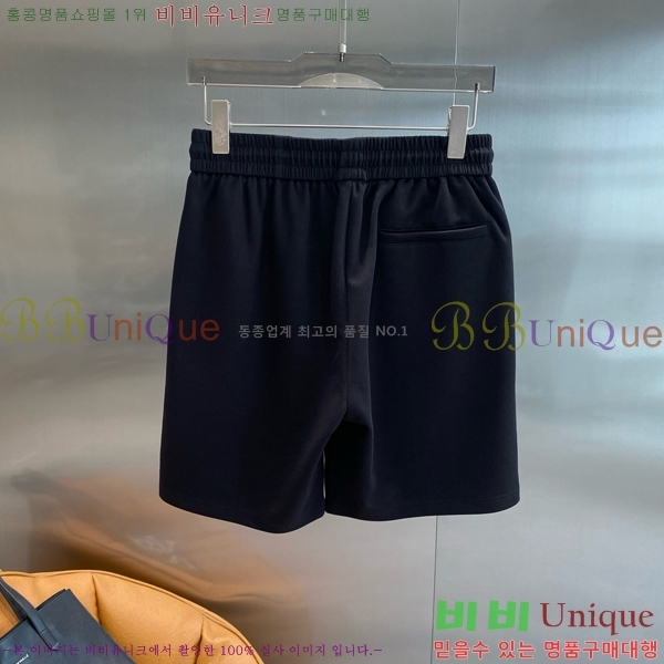   ݹ D254163574