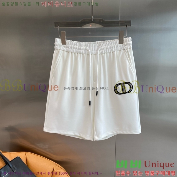   ݹ D254163574