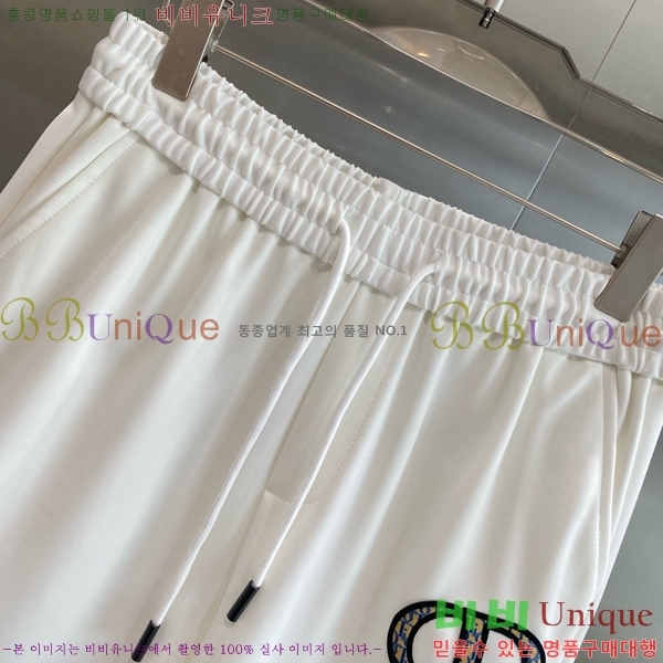  ݹ D254163574