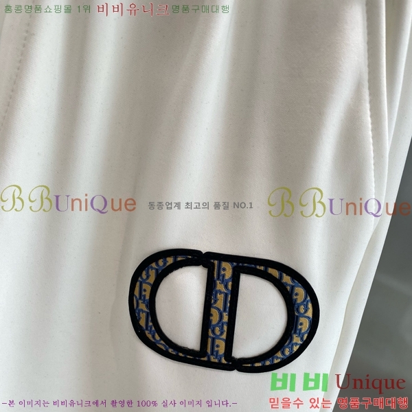   ݹ D254163574