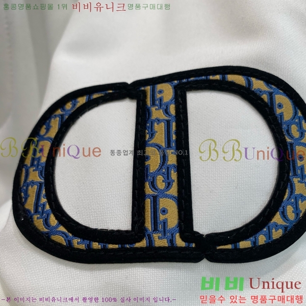   ݹ D254163574