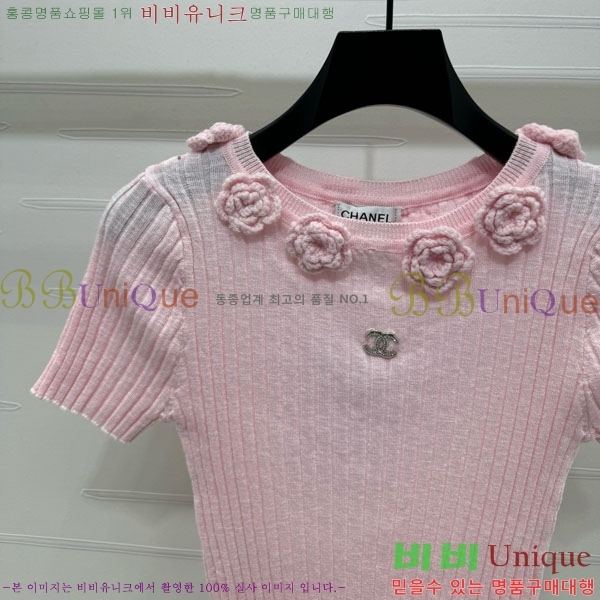  *  Ƽ CH810770-14