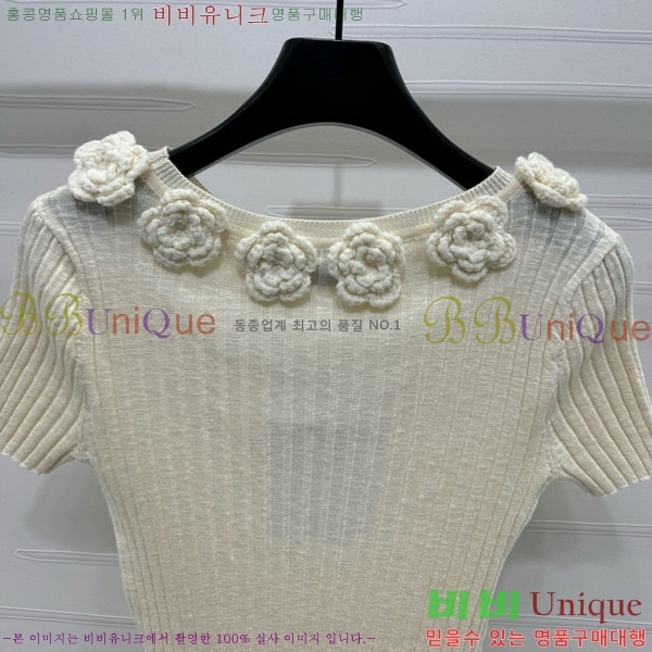  *  Ƽ CH810770-15