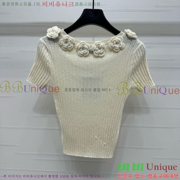  *  Ƽ CH810770-15
