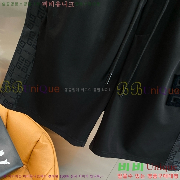   ݹ GV2631567