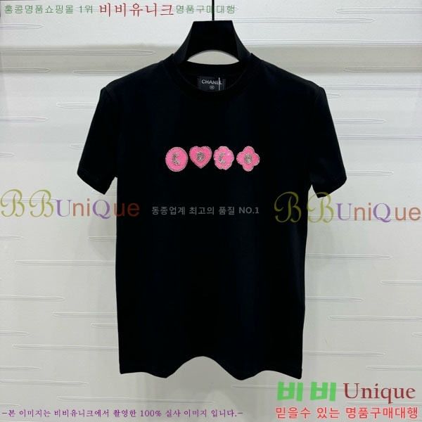  *  Ƽ CH810770-18