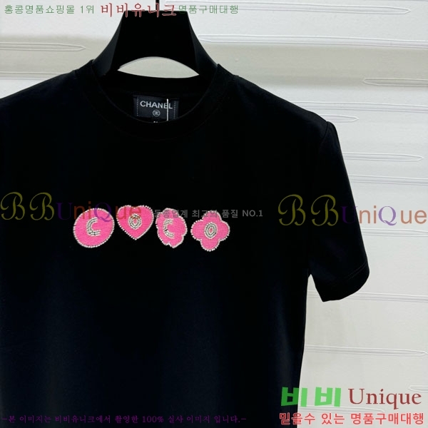  *  Ƽ CH810770-18