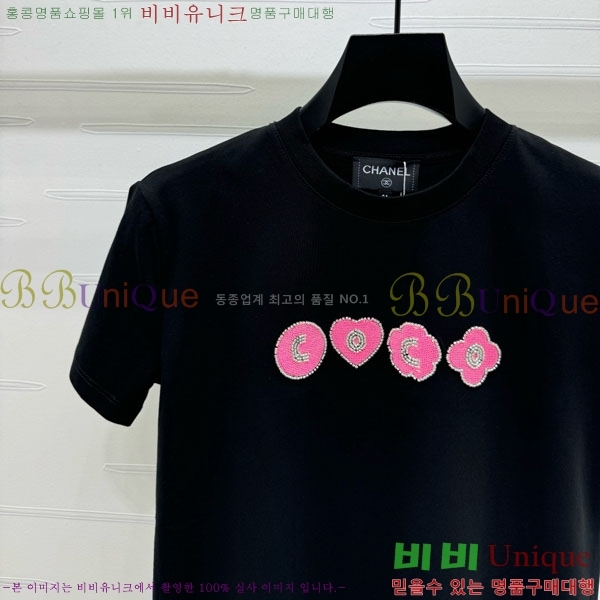  *  Ƽ CH810770-18