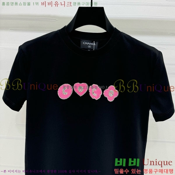  *  Ƽ CH810770-18