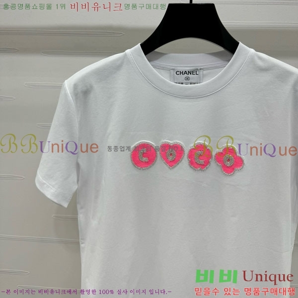  *  Ƽ CH810770-19