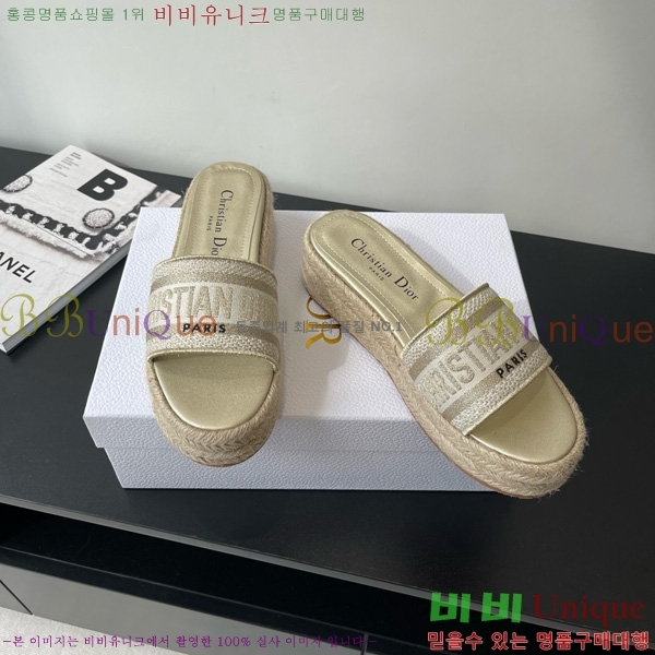      ÷  26D7652418-2